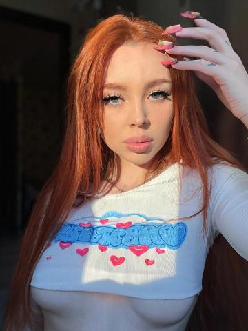 Рахиль